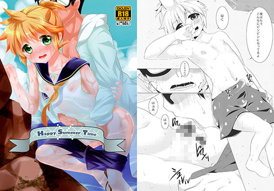 Thumbnail of post image 070