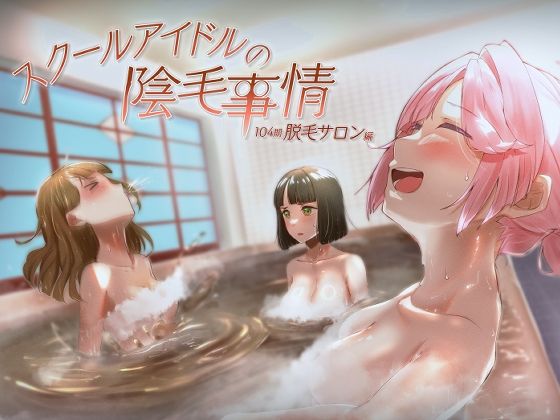 Thumbnail of related posts 111