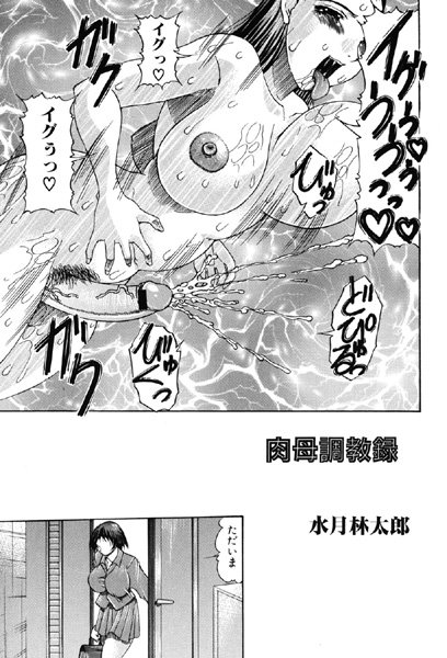 Thumbnail of post image 104