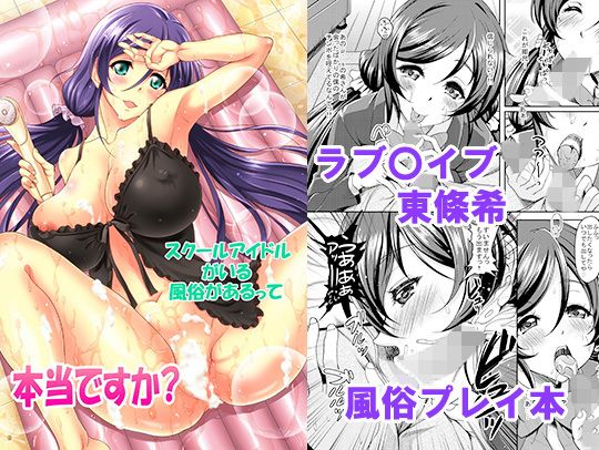 Thumbnail of post image 096