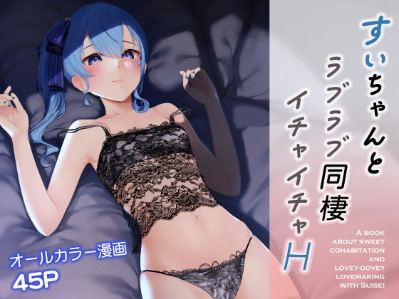 Thumbnail of post image 027