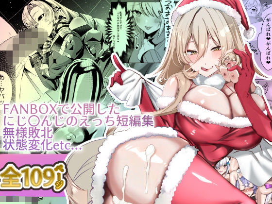 Thumbnail of post image 008