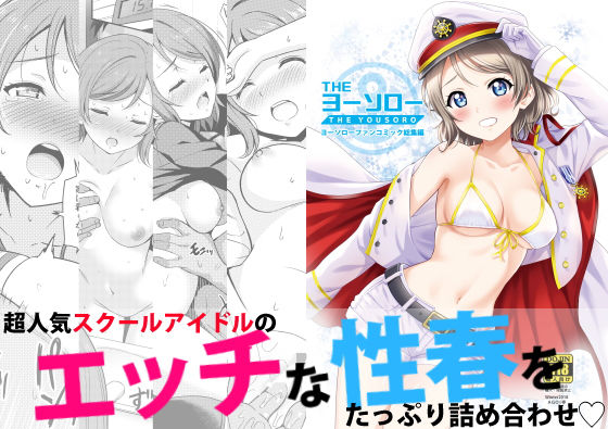 Thumbnail of post image 181