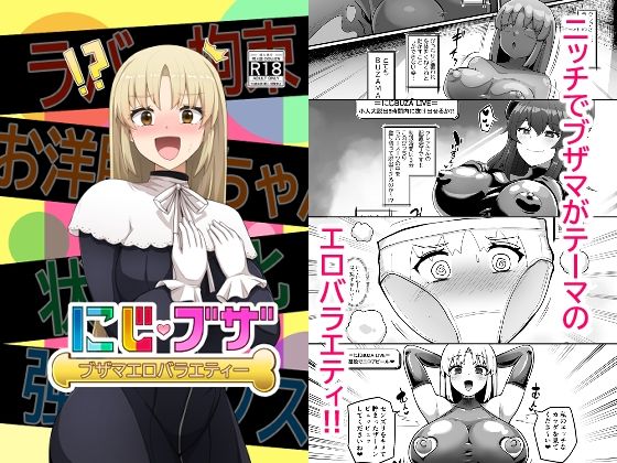 Thumbnail of post image 170