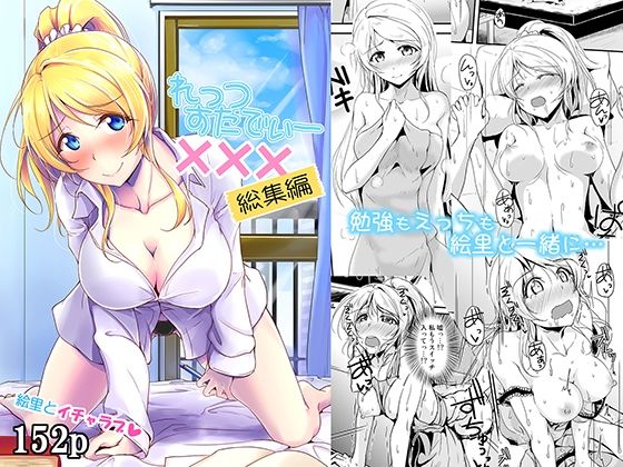 Thumbnail of post image 169