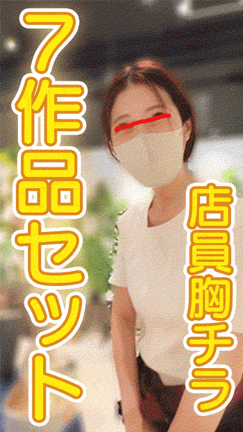 Thumbnail of post image 136