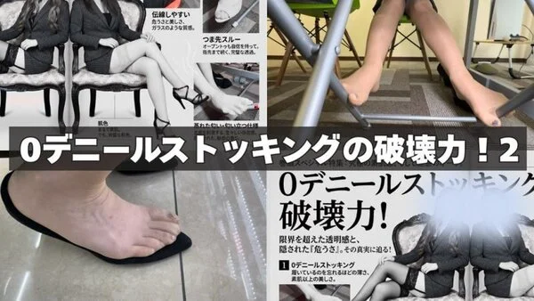 Thumbnail of post image 003