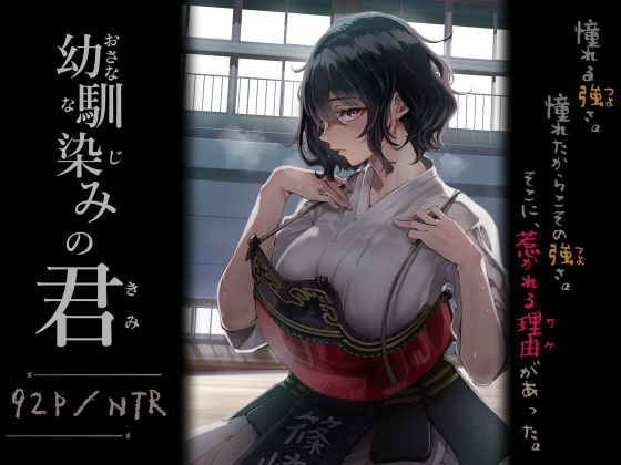 Thumbnail of post image 008