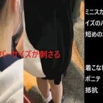 Thumbnail of related posts 005