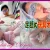 【動画】パンスト娘。【ウェディングドレス×白パンスト足舐め玩具オナニー】