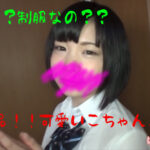 Thumbnail of related posts 044
