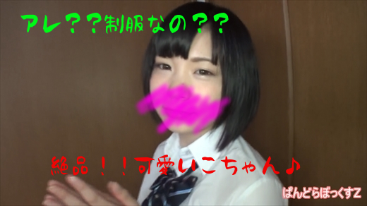 Thumbnail of post image 075