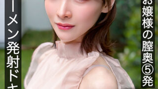 Thumbnail of post image 049