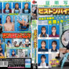 Thumbnail of related posts 168
