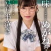 Thumbnail of related posts 091