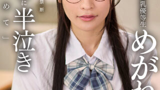 Thumbnail of post image 060