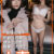 人妻さん あおい（39）
