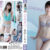 倉沢しえり『CHERIE』