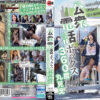 Thumbnail of related posts 042