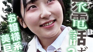 Thumbnail of post image 032